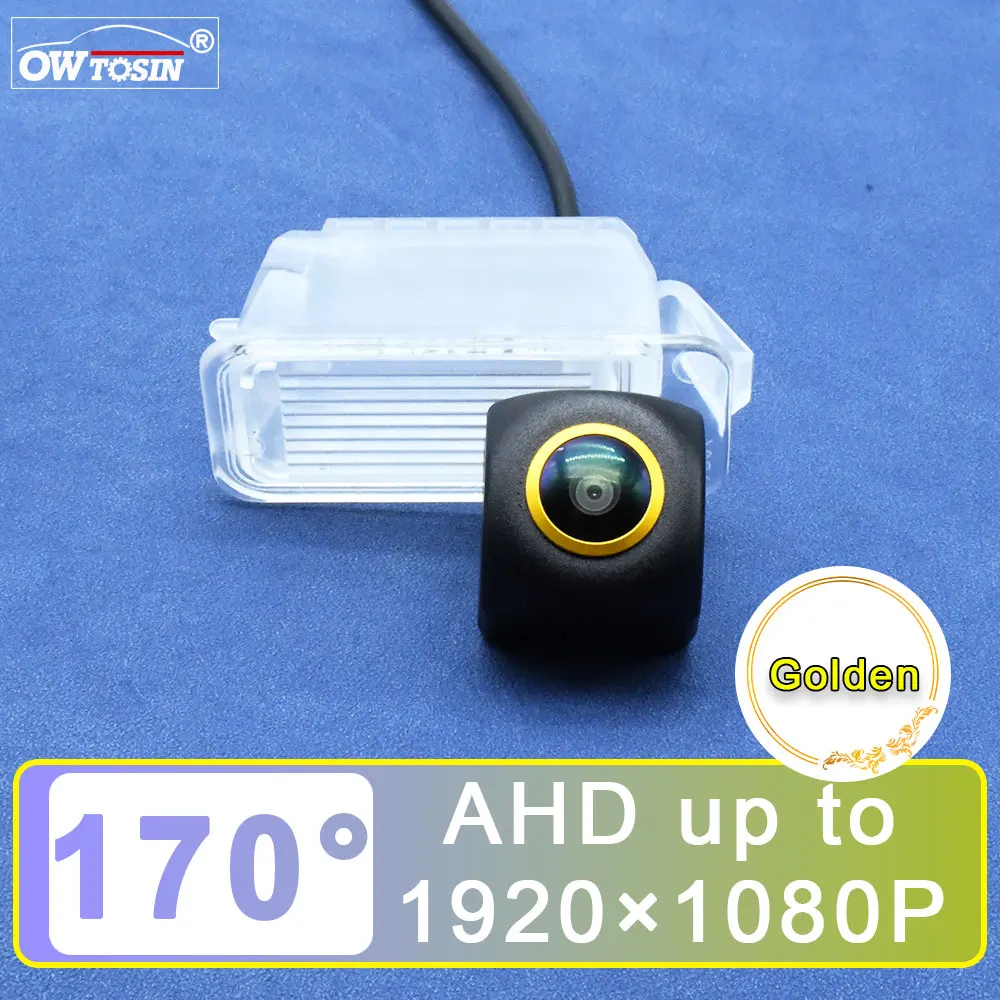 

170° Golden Lens AHD 1080P Vehicle Car Rear View Camera For Ford Focus 2 hatchback 2008 2009 2010 2011 Car Monitor