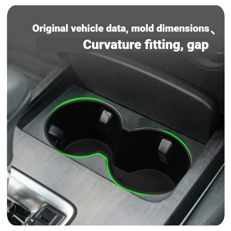 Suitable for 15-24 Toyota Runner/Crosser Car Central Control Anti-Slip Water Cup Sleeve Fortuner Cup Holder