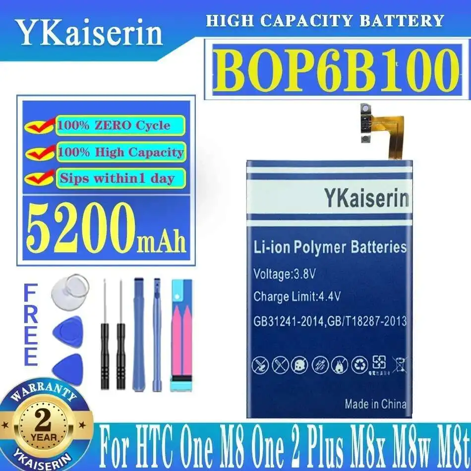 

Mobile Phone Battery 5200Mah BOP6B100 Lightweight For Htc One M8 2 Plus M8x M8w M8t M8d