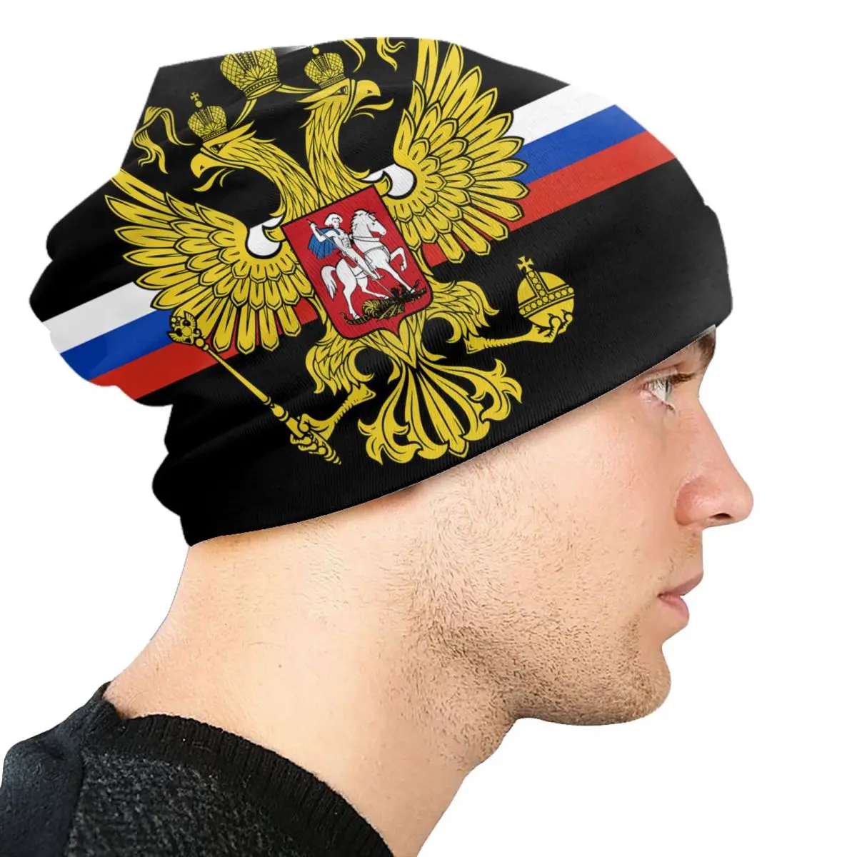 Custom Coat Of Arms Of Russia Bonnet Hats Street Knitting Hat For Men Women Winter Warm Russian Flag Skullies Beanies Caps