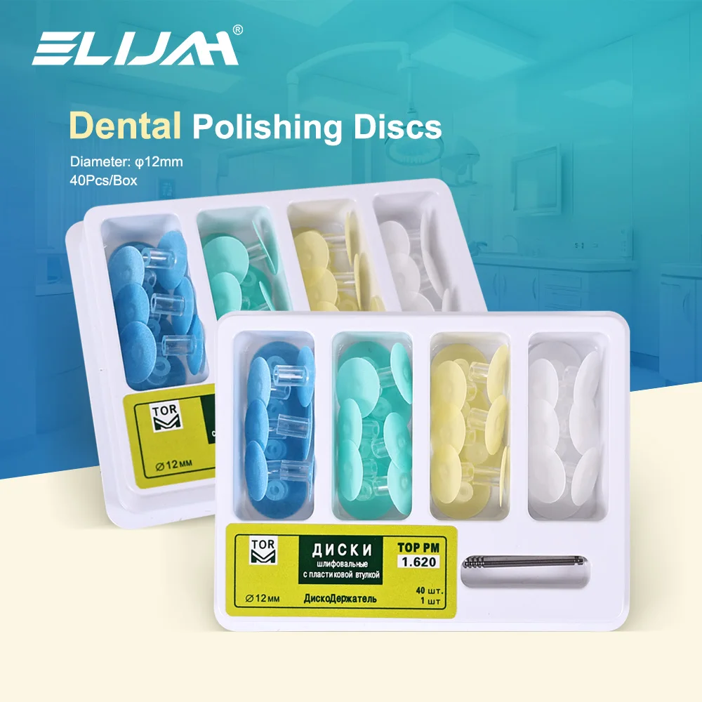 

ELIJAH 40Pcs Dental Polishing Stem Discs Composite Medium with 1pc Mandrel 1.620 Polishing Discs Dentist Disposable Consumbles