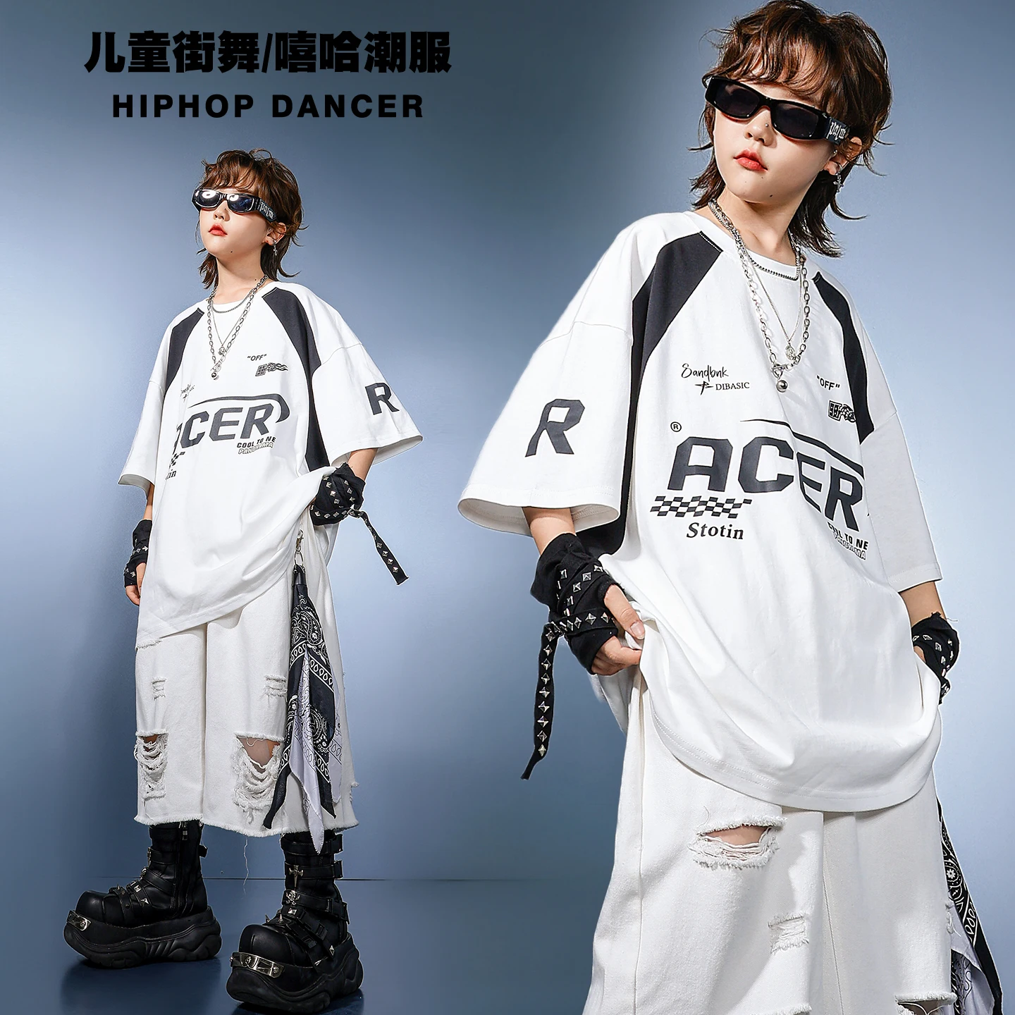 현대 힙합 소년 멋진 대비 티셔츠 카고 바지 소녀 스트리트 댄스 K-pop 의상 아동 streetwear 키즈 재즈 의류 세트