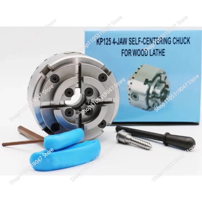 Self-centering four-jaw woodworking chuck KP96 clamping outer support round claw KP125 4 5 inch chuck