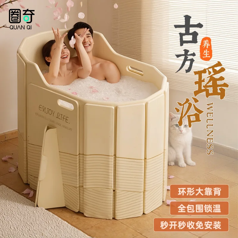 folding bath bucket heightened bath bucket folding adult free installation new bathtub household adult high-depth bucket