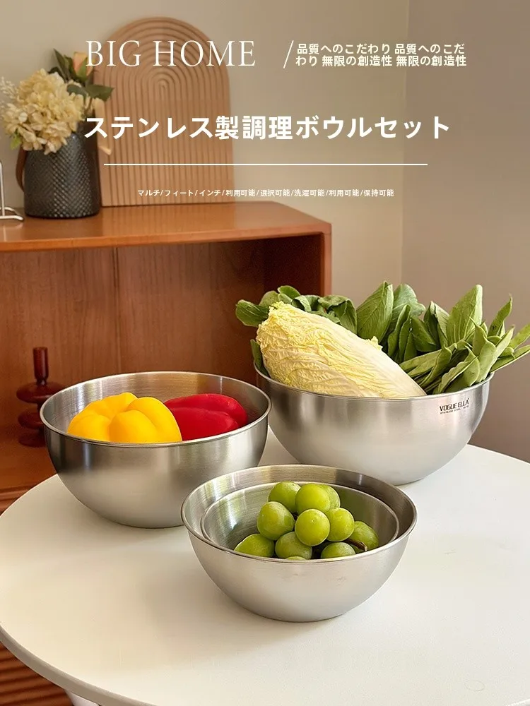 bol-d'evier-japonais-en-acier-inoxydable-multi-usage-pour-waing-legumes-fruits-salade-et-cuisson-ustensiles-de-cuisine-singe-rond