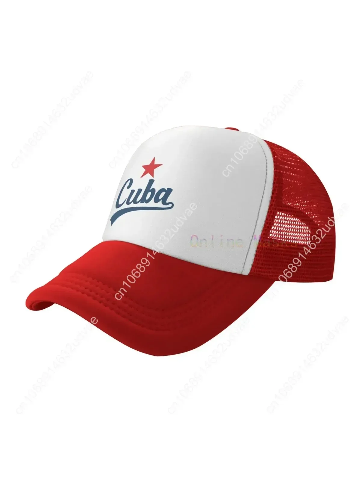 

Patria Y Vida - Viva Cuba Libre Baseball Cap Unisex Sun Hat Mans Woman's Adjustable Classic Plain Running Hat Trucker Dad Hat