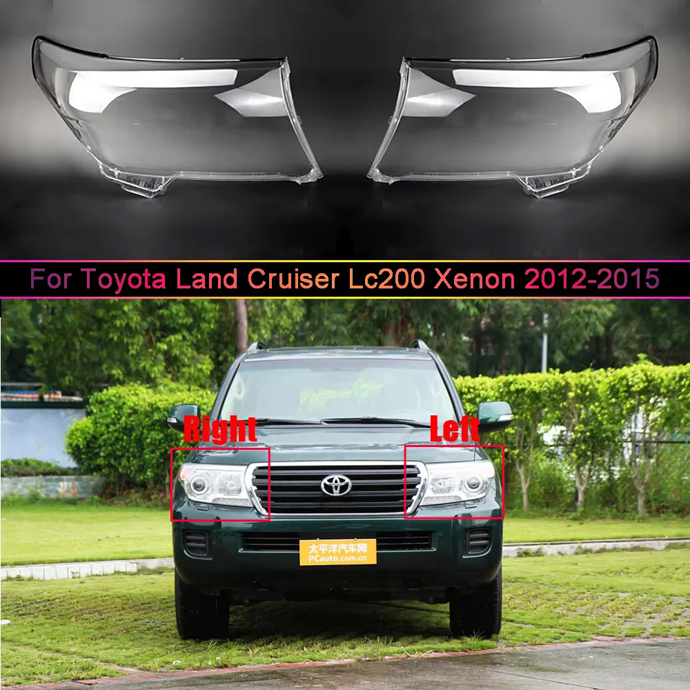 

For Toyota Land Cruiser Lc200 Xenon 2012 2013 2014 2015 Car Headlight Shell Replacement Headlight Cover Headlamp Lens Headlight