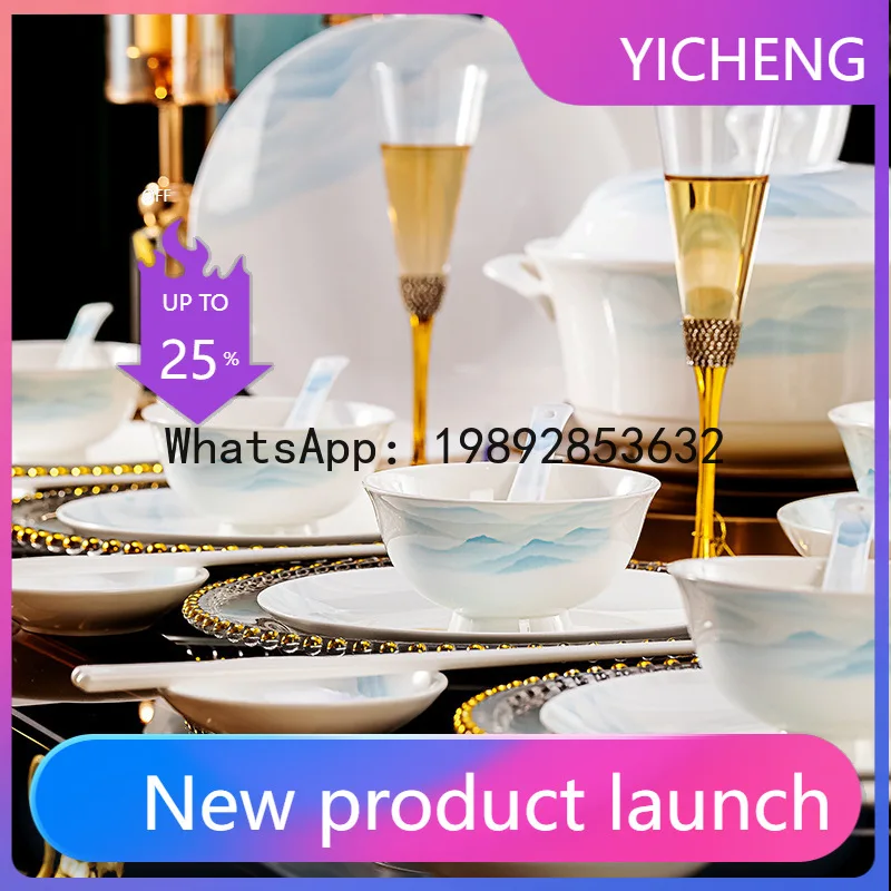 Xl bone china tableware bowls and plates for home high temperature in-glaze color bowl and plate suit gift box
