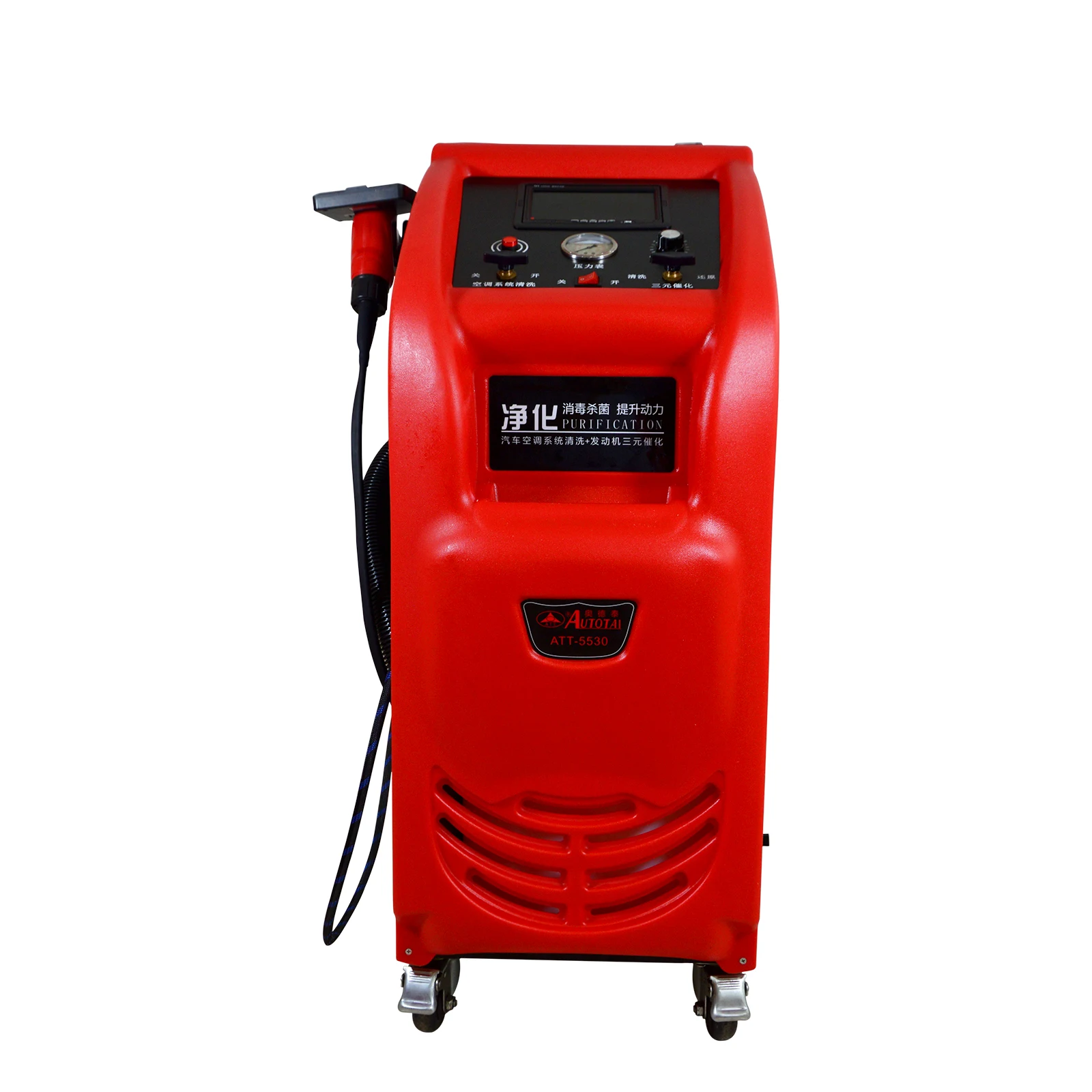 ATT-5530 Car Air Conditioning System Evaporation Box Cleaning and Three-way Catalytic Cleaning Machine