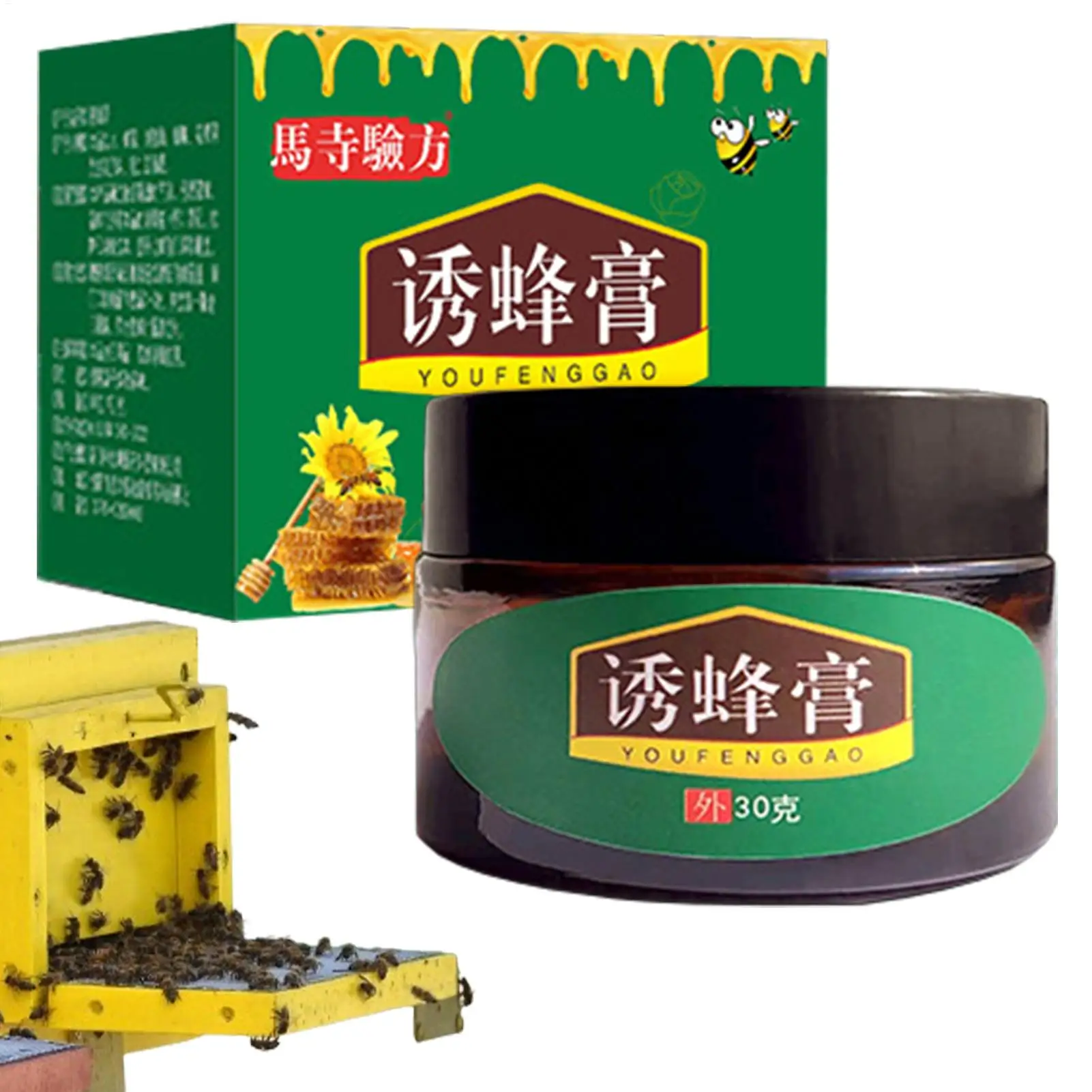 Bee Attractant Balm Lures Outdoor Wild Bees Catcher Easy Attract Catching Bee Hive Swarm Equipment Beekeeping Tools