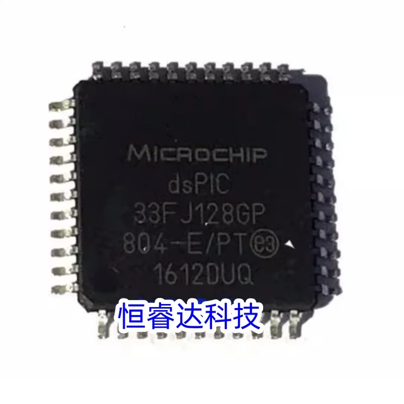 1PCS DSPIC33FJ128GP804 DSPIC33FJ128MC804 DSPIC33FJ64MC204 DSPIC33EP64GS504-I/PT--IC in stock 100%good,100%test