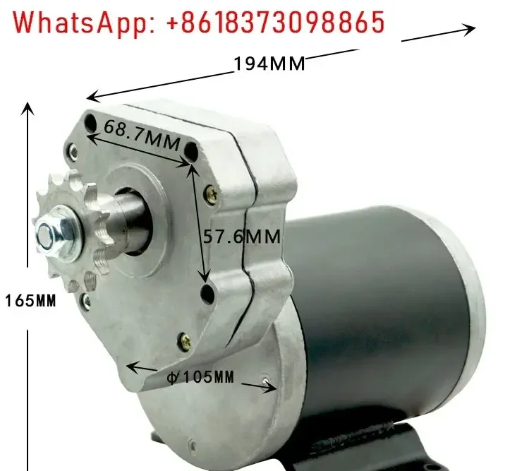 

Permanent magnet DC motor 12V800W high power motor gear reducer worm motor speed regulation