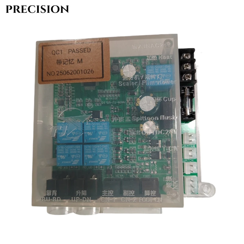 Dental Chair A1 Main Control Circuit Board Circuit Board Dental Chair Accessories Control Unit Lifting Circuit Board Control Box