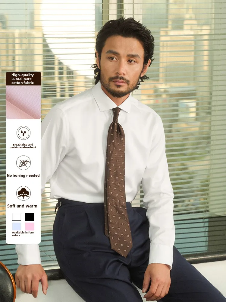 

Cultum Men's Comfortable Pure Cotton Shirt Business Commute Windsor Collar Formal Wear Breathable Warm Long Sleeve Shirt