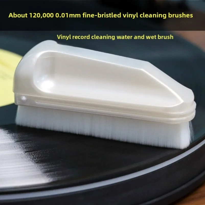 WCL222 Vinyl Record Cleaning Brush, LP Turntable Wet Cleaning Brush, Anti Static Soft Bristle Record Sweeper