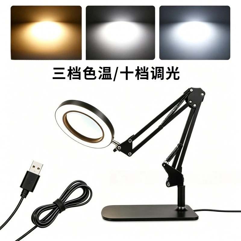 Magnifying glass lamp for repair, foldable portable desk clip for reading, and study desk lamps for makeup work