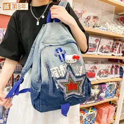 Vintage Denim Backpacks for Women Korean Y2K Large Capacity School Bags Teenagers Schoolbags College Students Casual Book Bag