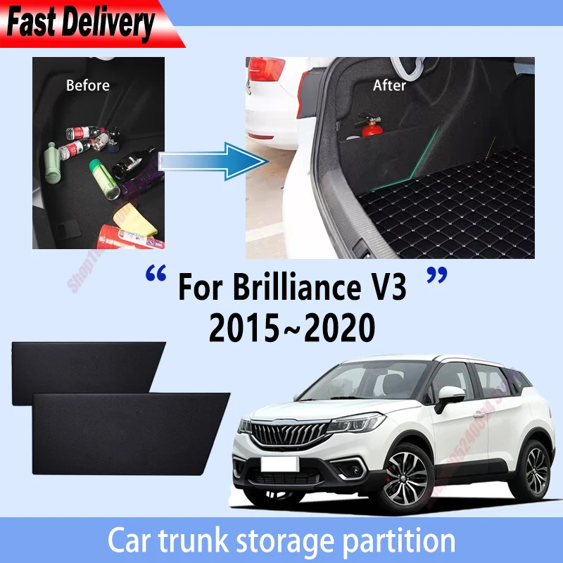 For 2015~2020 Brilliance V3 2019 18 Trunk Storage Partition Multifunction Storage Auto Interior Parts Organizer