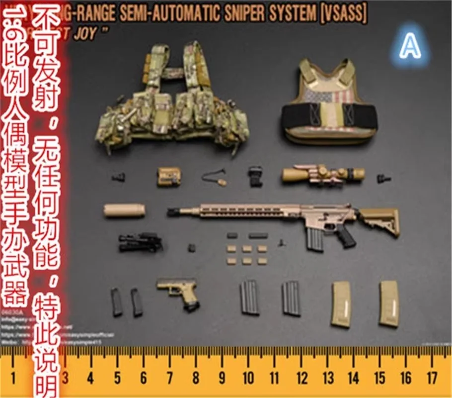 EASY&SIMPLE ES 06030 1/6 Soldier VSASS Weapon Chest Hanging Set Fit 12'' Action Figure Model Toy Accessories In Stock