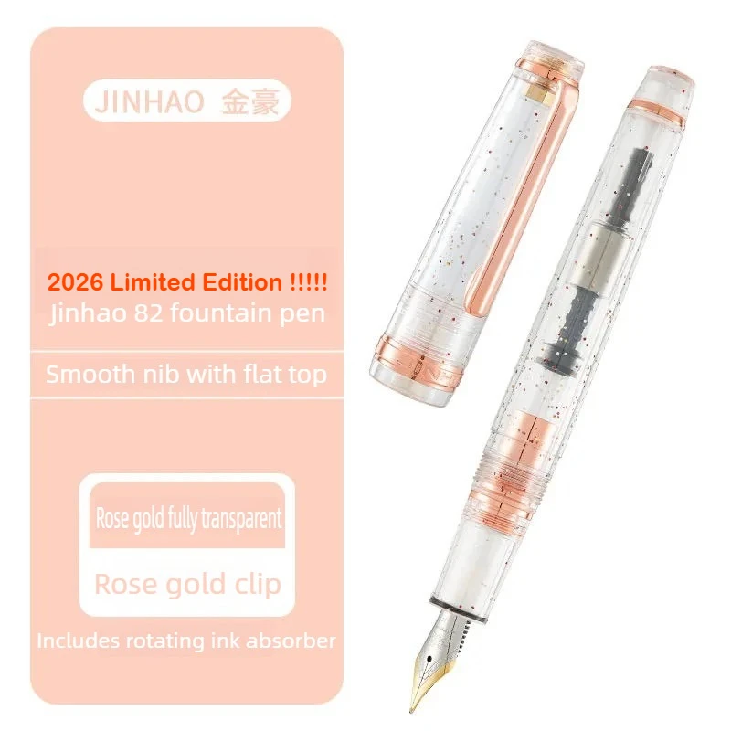 

2026 ограниченные цвета, перьевая ручка JINHAO 82, розовое золото, зажим цвета макарон, EF/F/M, ручка для каллиграфии, школьные канцелярские принадлежности, канцелярские принадлежности