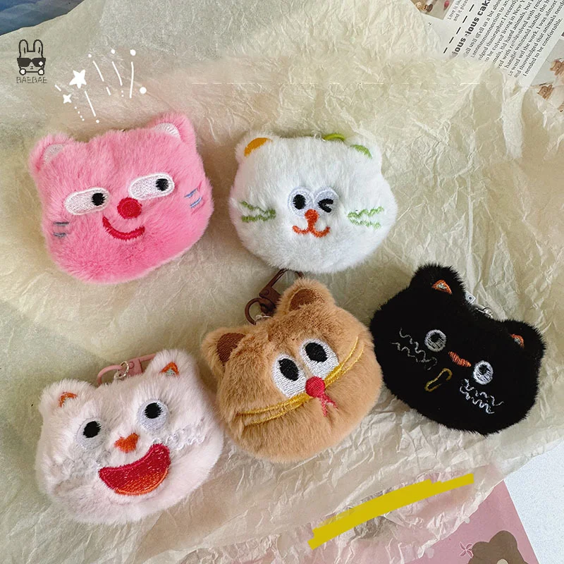 1PC Cute Cat Plush Toy Doll Keychain Fluffy Soft Stuffed Backpack Bag Pendant Key Ring Gift For Kids Girlfriend