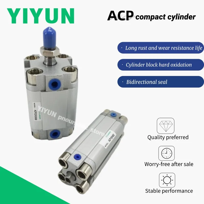 ACP12,ACP16,ACP20,A…