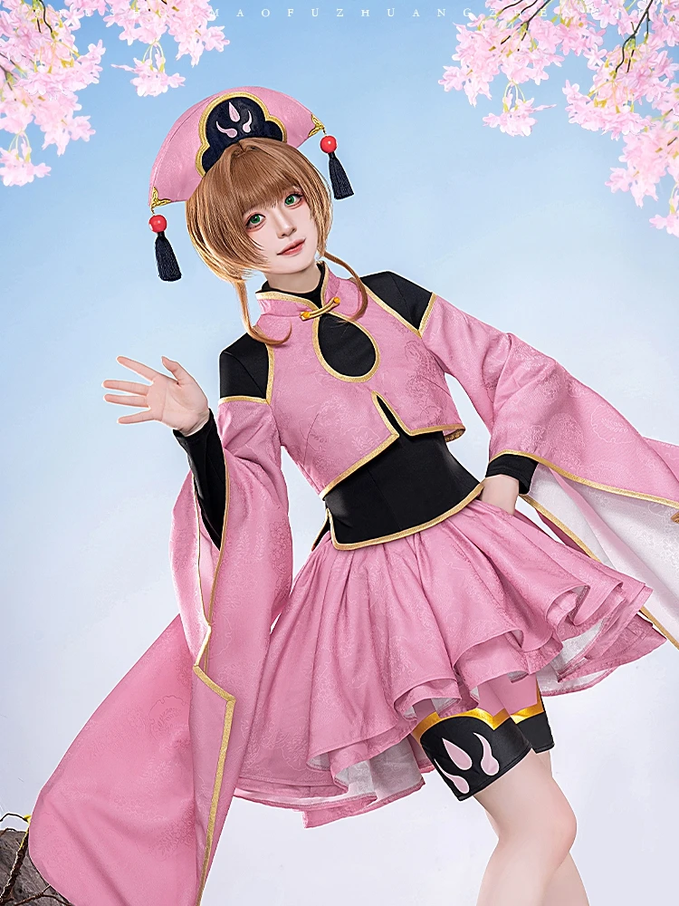 Anime Cardcaptor Sakura LI SYAORAN Cosplay Costume Fight Chinese Taoist Carnival Halloween Party Role Play Suit