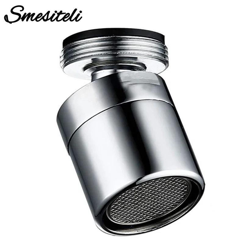

Smesiteli 360-градусный поворотный кран, аэратор, барботер для воды, экономия крана для ванной комнаты, кухни, смеситель для биде, фильтр, сетчатые аксессуары