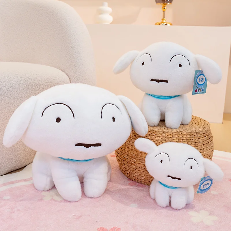 brinquedo-de-pelucia-fofo-crayon-shin-chan-shiro-de-22-30cm-boneco-de-cartoon-shinchan-e-seu-cao-de-estimacao-shiro-pelucia-macia-e-fofa