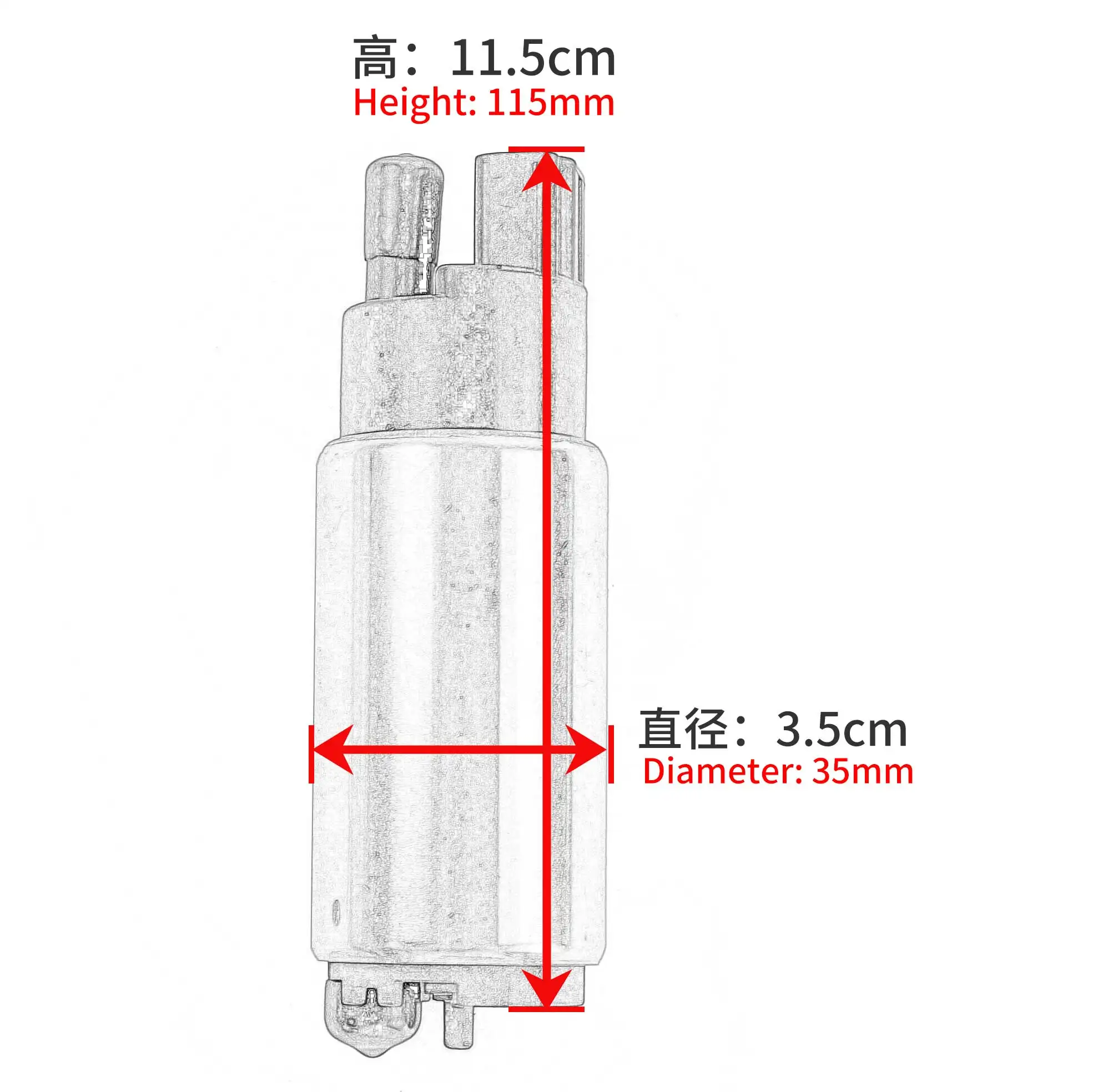 Suitable for BM-W F800GT/GS/ST/R G650GS motorcycle fuel pump, gaso-line pump core, oil pump assembly