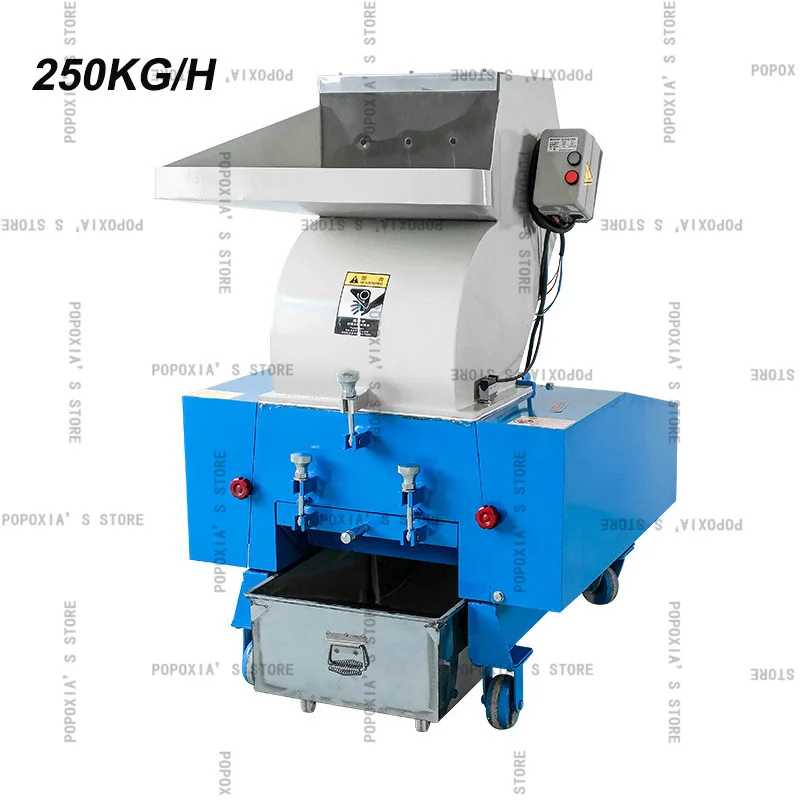 250kg Plastic Crusher Machine Silent Powerful   Industrial Multifunctional Side Feeder   