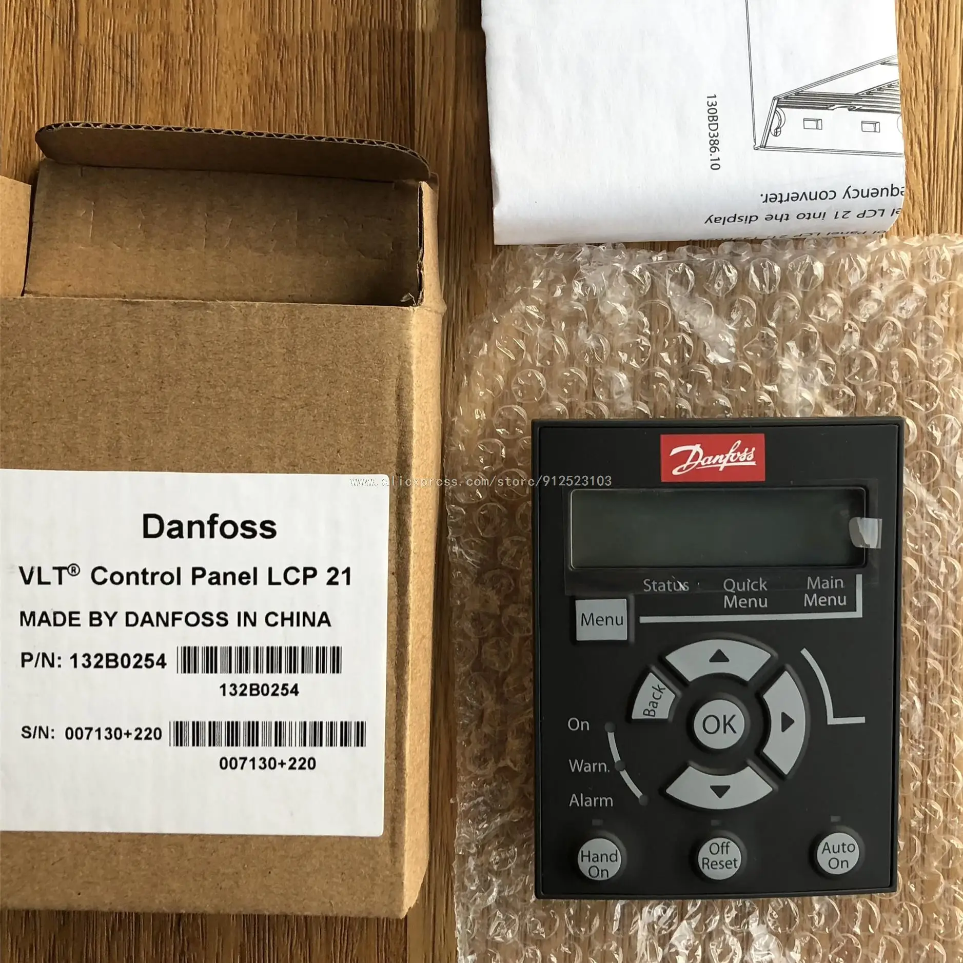 New Danfoss FC360 inverter operation panel LCP21 order number 132B0254 genuine