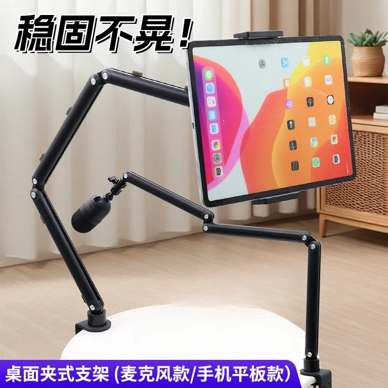 

Clamp-on Heavy-duty Rotatable Stand - Desktop Holder for Monitor, Mic, Phone & Tablet