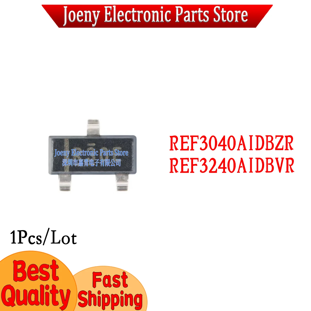 

REF3040AIDBZR REF3040 R30E REF3240AIDBVR AIDBVT R32F PC shell