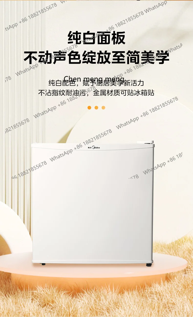 مبرد الهواء المنزلي، خالي من الصقيع، باب مزدوج للإيجار، ثلاجة صغيرة موفرة للطاقة ومجمدة