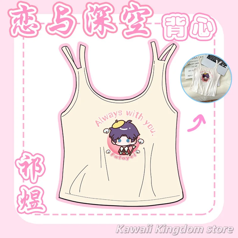 Игра Love and Deepspace Rafayel Zayne Xavier Sylus Caleb аниме костюм косплей подтяжки жилет домашнее платье топы женские