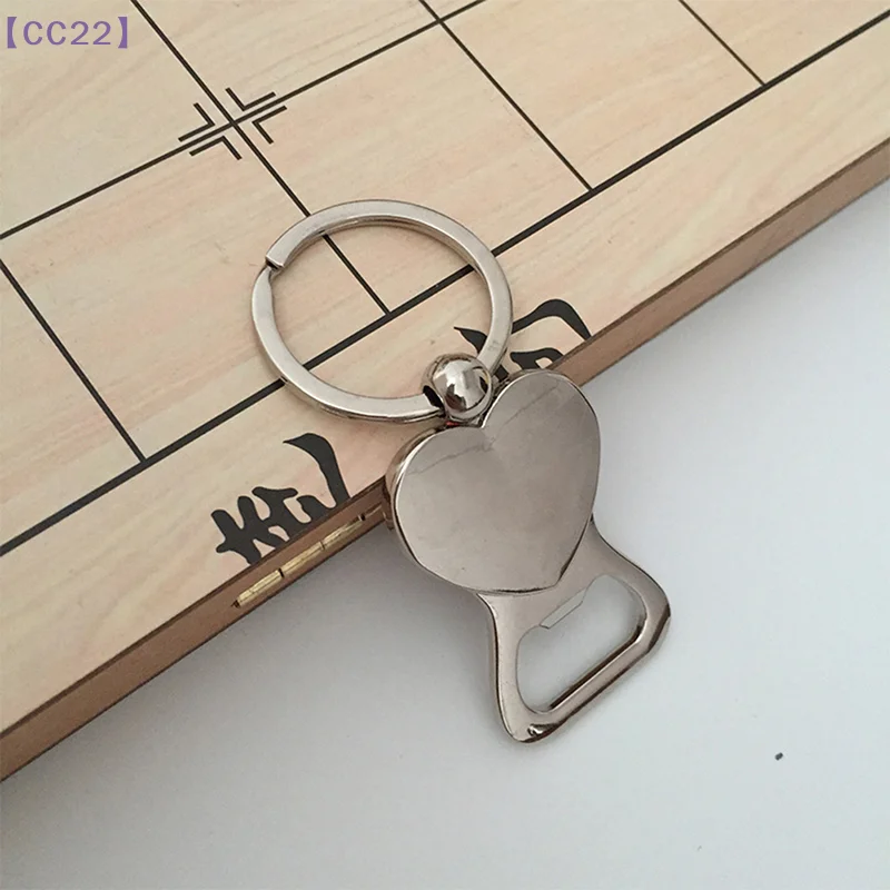 【CC22】Creative Heart-shaped Beer Bottle Opener Key Chain Couples Gift Portable Metal Bottle Opener Bar Party Accessory{C}