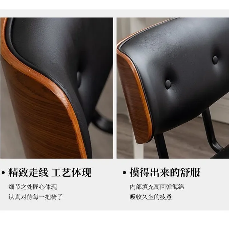 Solid Wood Retro Computer Chair Light Luxury Leather Art Lifting Swivel Chair Home Nordic Study Comfortable Sedentary