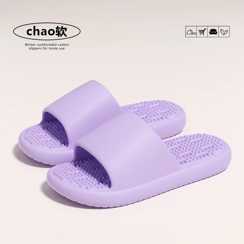 Unisex Massage Slippers with Hole Design Thick Soft Sole Non-Slip Quick Drying Shower Slides for Indoor Home Bathroom Use
