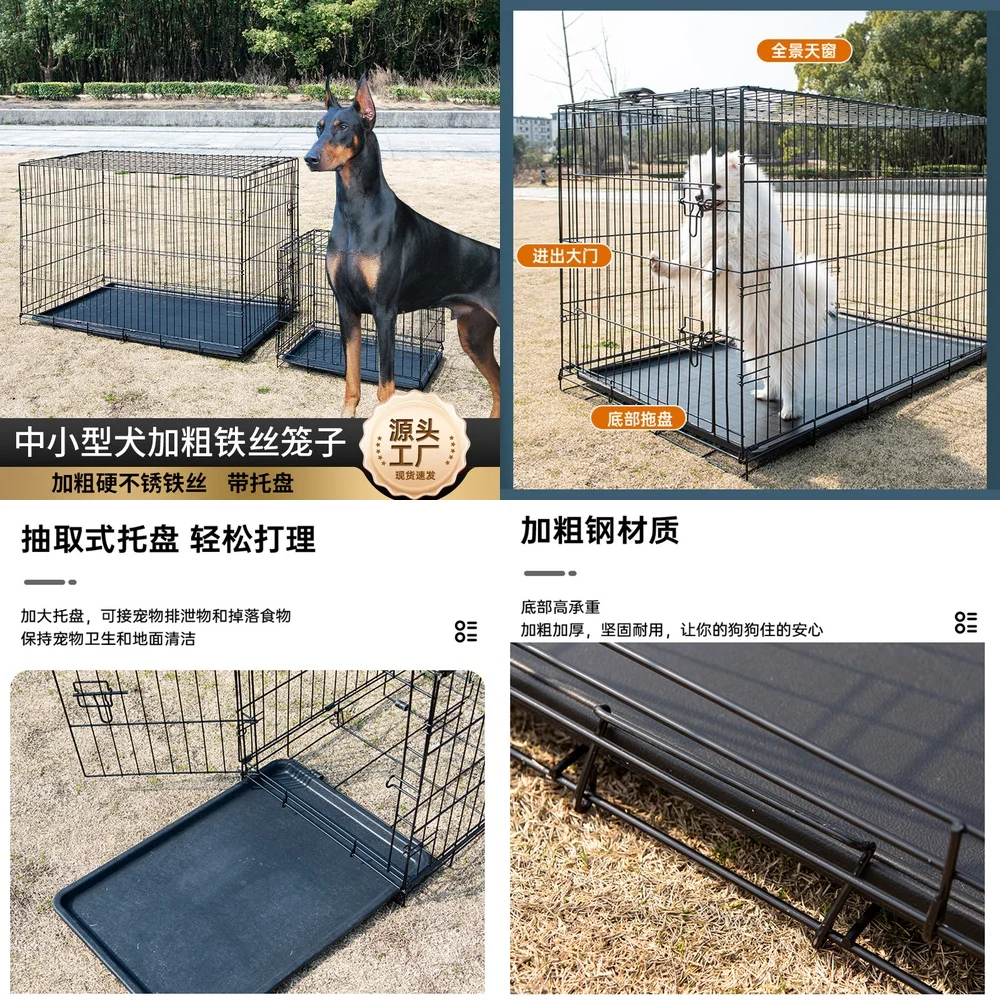 gabbia-pieghevole-robusta-in-rete-per-cani-di-taglia-media-e-piccola-con-vassoio-rimovibile-per-facile-pulizia-gabbia-per-cani-e-gatti