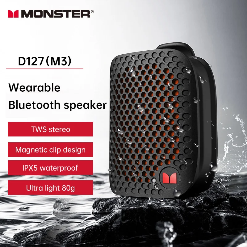 Monster M3 Magnetic… - image