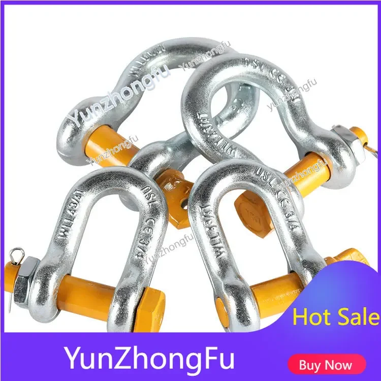 Galvanized American Horseshoe Shackle Heavy Duty U-Shackle High Strength Nuts Bow Shackle Die Forging Lifting Lifting Ring