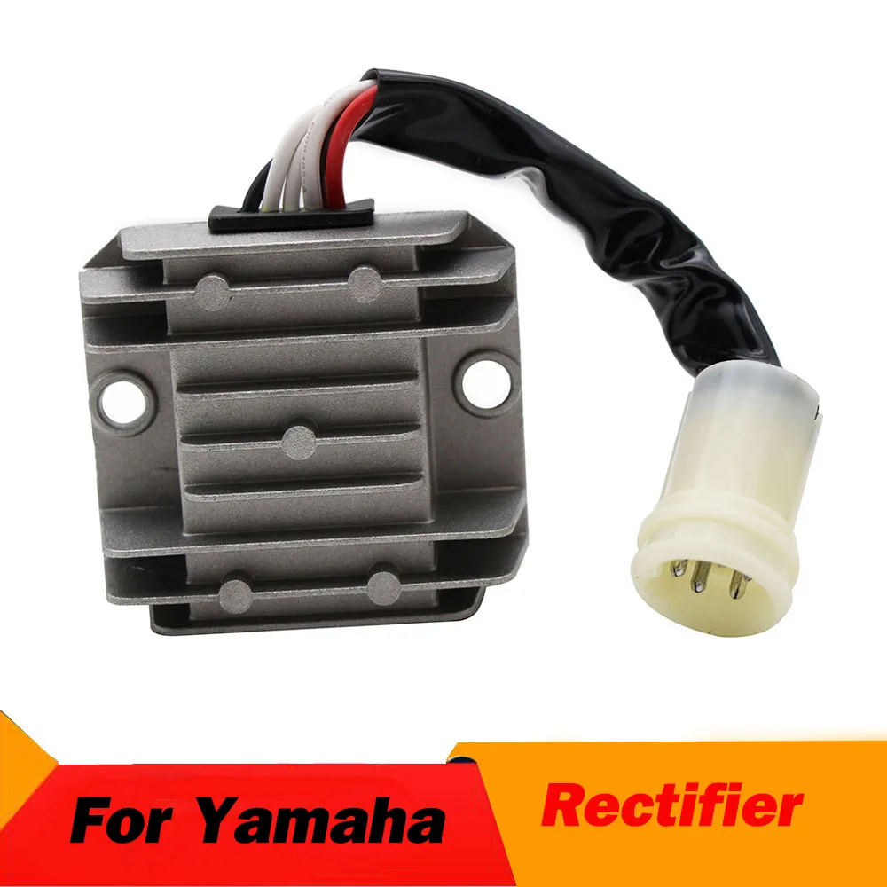 Motorcycle Regulato…