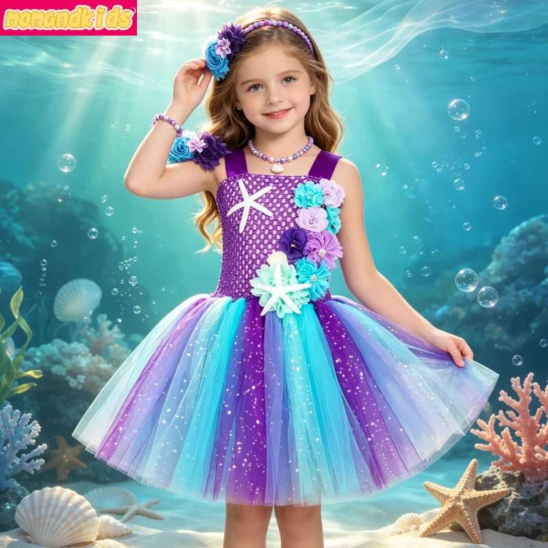 Dreamy Aquatic Princess Glitter Lined Tutu Costume Ocean Creature Mesh Skirt Suitable for Birthday Gala Halloween Carnival Wear