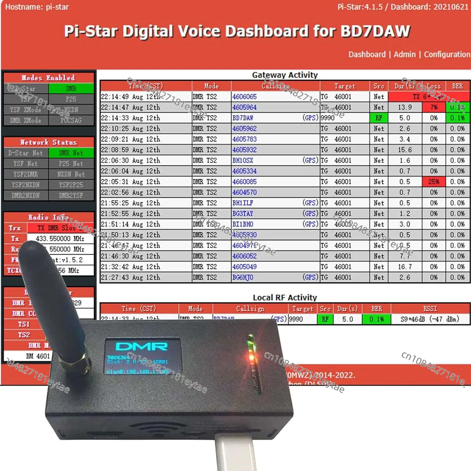 New MMDVM DMR Dstar YSF hotspot wireless WiFi digital voice modem simplex tree