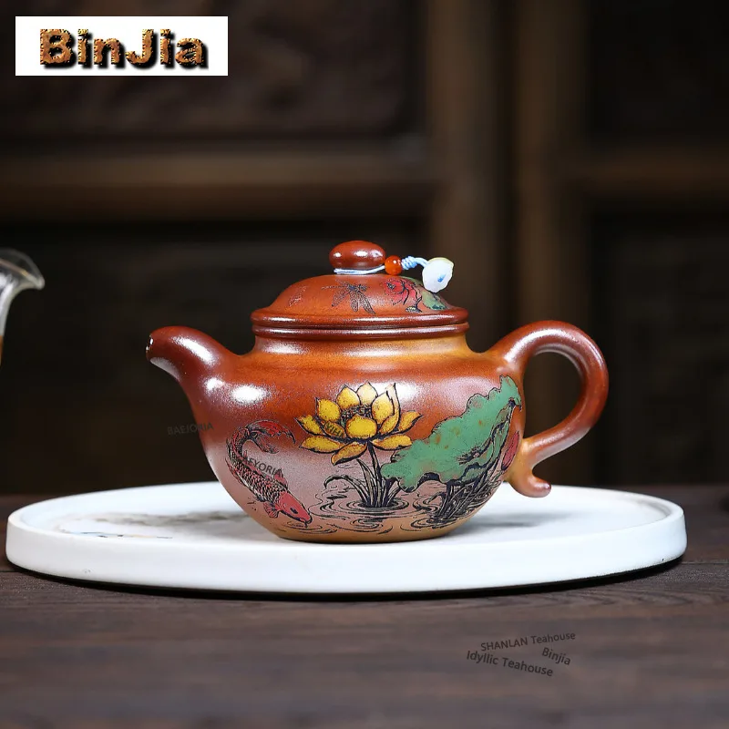 BAEJORIA 340ml High-end Yixing Purple Clay Teapots Handmade Lotus Seed Pot Raw Ore Golden Sand Dragon Bone Mud Kettle Zisha Tea