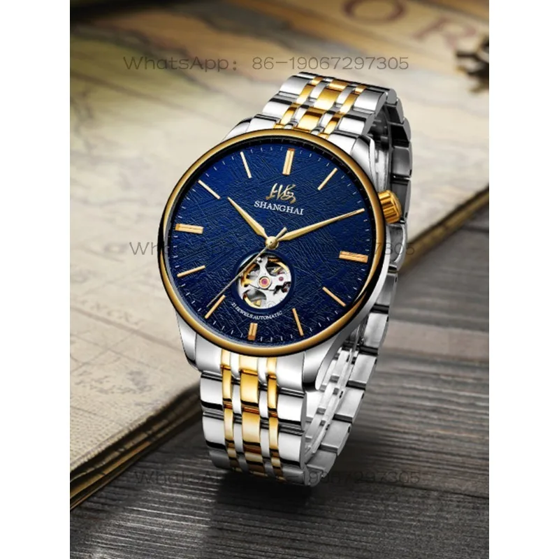 Time Island Watch 1 Store Shanghai Watch Men's Mechanical Watch Automatic Large Dial Waterproof Men's Watch