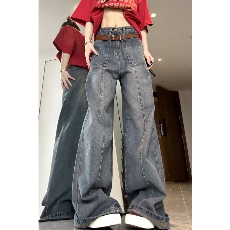 

American Retro Wide-leg Jeans for Women Summer High-waisted Loose Slim Design High-street Straight-leg Floor Mopping Pants