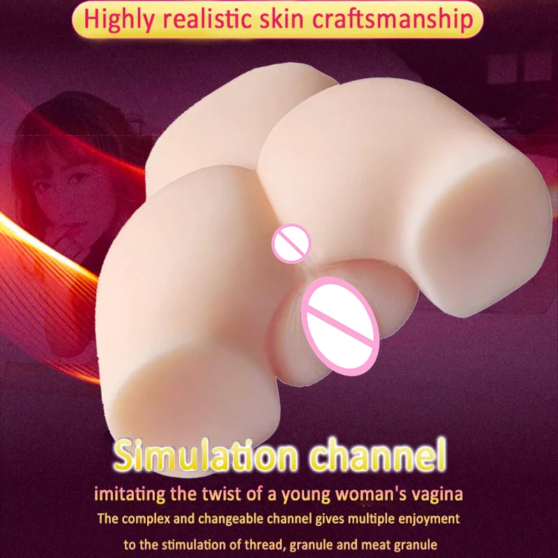 Automatic Realistic Sex Doll Male Sex Toy for Men Masturbation 3D Lifelike Soft Butt with Vagina and Anal Sex Pleasure Adult Toy