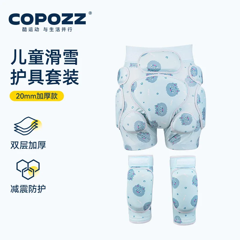 

COPOZZ Cute Children Protective Hip Pads Skiing Snowboard Protection Shorts Roller Skateboard Butt Pad Pants Knee Pad Set Kids